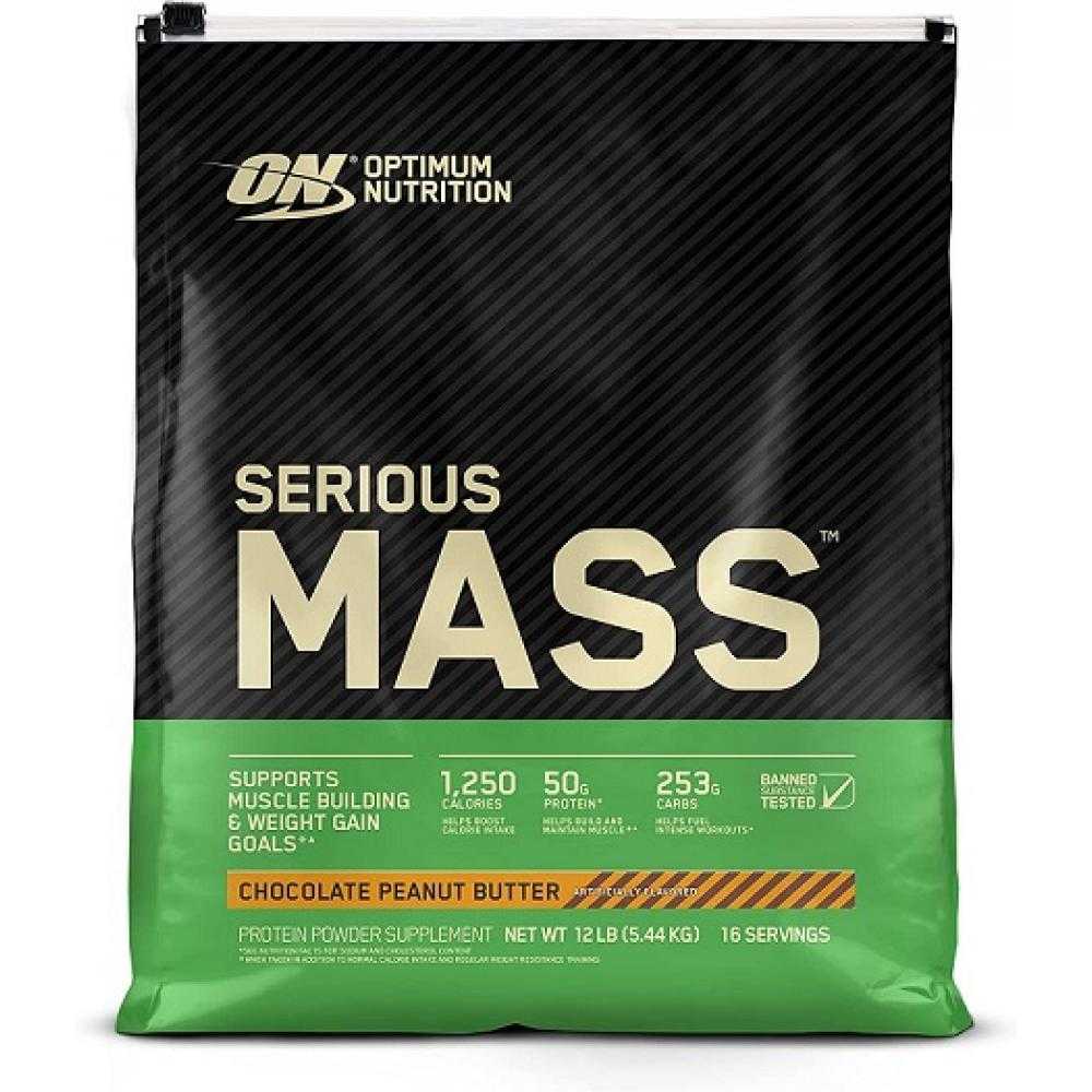 serious-mass-5450g-bananaid-84657916348438_-749a92d030 serious mass 5450g bananaid 84657916348438 749a92d030