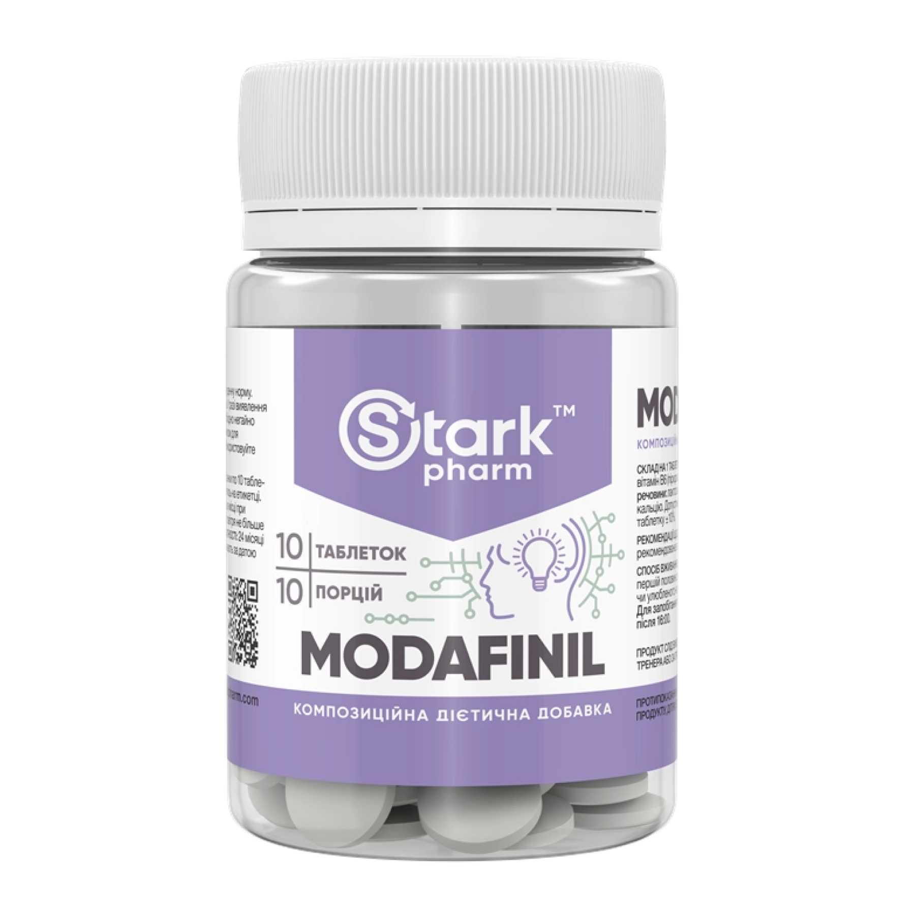 stark-pharmmodafinil-10-caps-15885691870382_-4bb9678fb8 stark pharmmodafinil 10 caps 15885691870382 4bb9678fb8