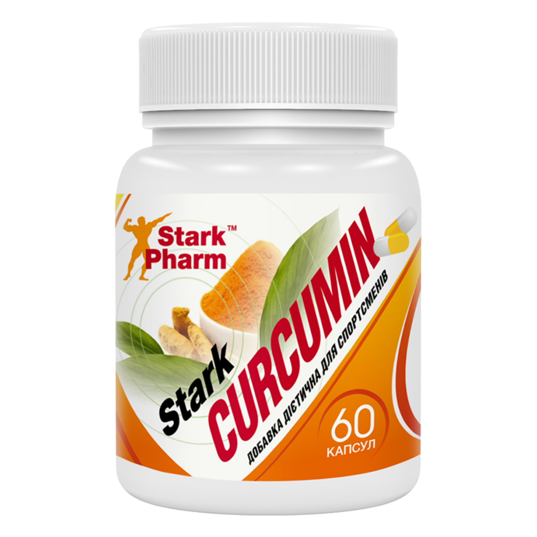 stark-pharmstark-curcumin-500-mg-60caps-89415163477560_-a0b94ef776 stark pharmstark curcumin 500 mg 60caps 89415163477560 a0b94ef776