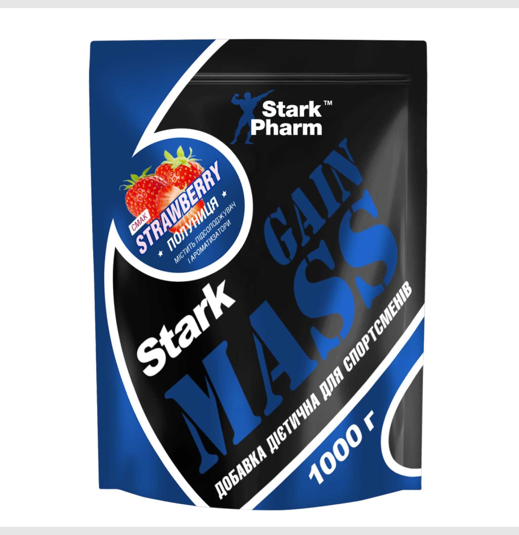 stark-pharmstark-gain-mass-ostrowia-whey-1000g-strawberry-17271532162779_-1e455d4131 stark pharmstark gain mass ostrowia whey 1000g strawberry 17271532162779 1e455d4131