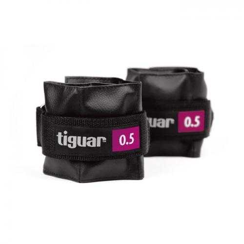tiguar-weights-0.5-kg-plum-black-64225213323670_-26c92fa8a9 tiguar weights 0.5 kg plum black 64225213323670 26c92fa8a9
