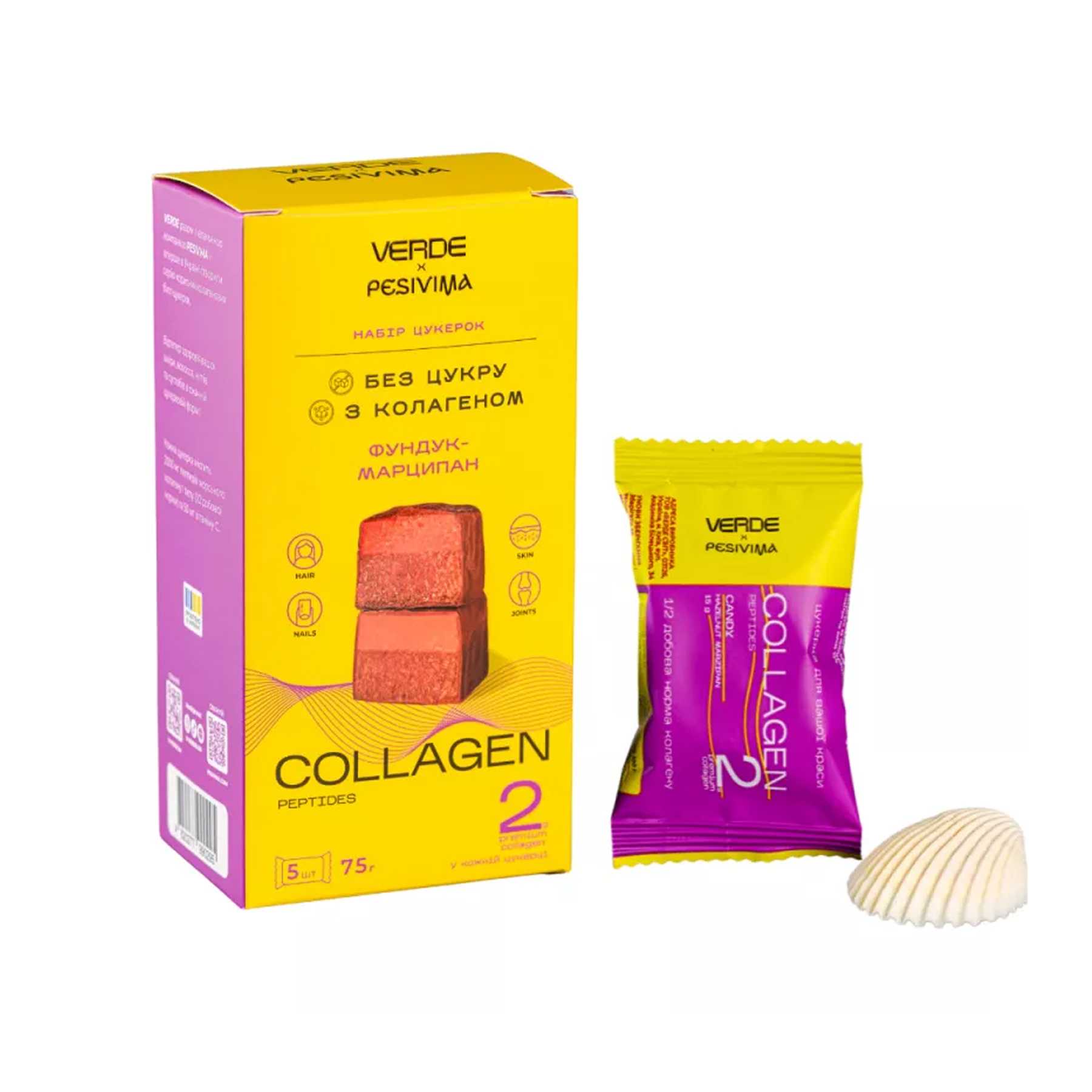 verde-x-pesivima-5-sht-funduk-martsypan-24043826017979_-d1cf2781a5 verde x pesivima 5 sht funduk martsypan 24043826017979 d1cf2781a5