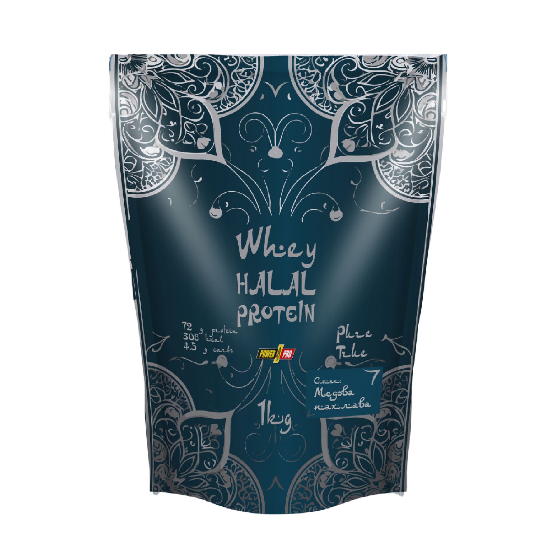 whey-halal-protein-1000g-honey-baklava-58913696503118_-b505b654cc whey halal protein 1000g honey baklava 58913696503118 b505b654cc