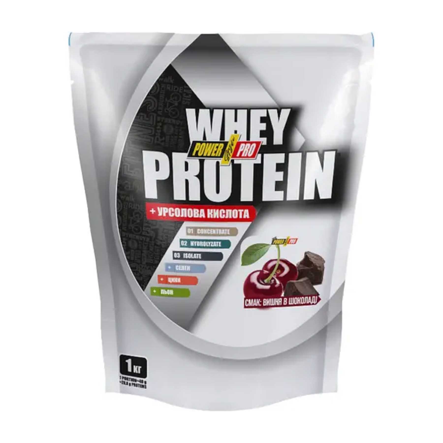 whey-protein-1000g-cherry-in-chocolate-94281526064556_-4960d4145f whey protein 1000g cherry in chocolate 94281526064556 4960d4145f